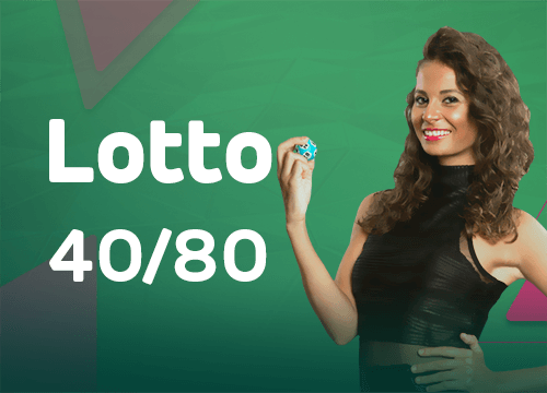 Online betting app