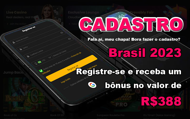 playonwin