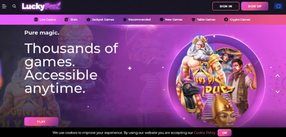 blizz