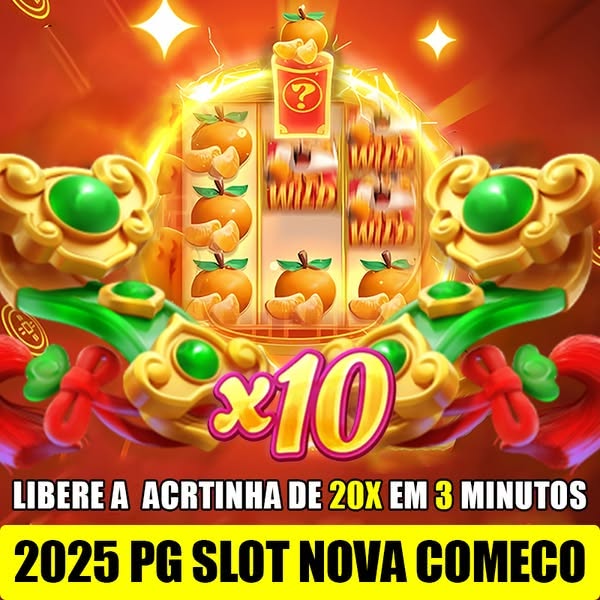 spinado