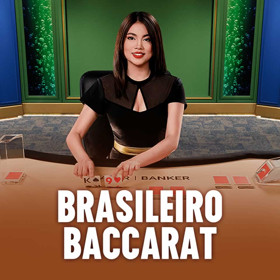 7p55bet